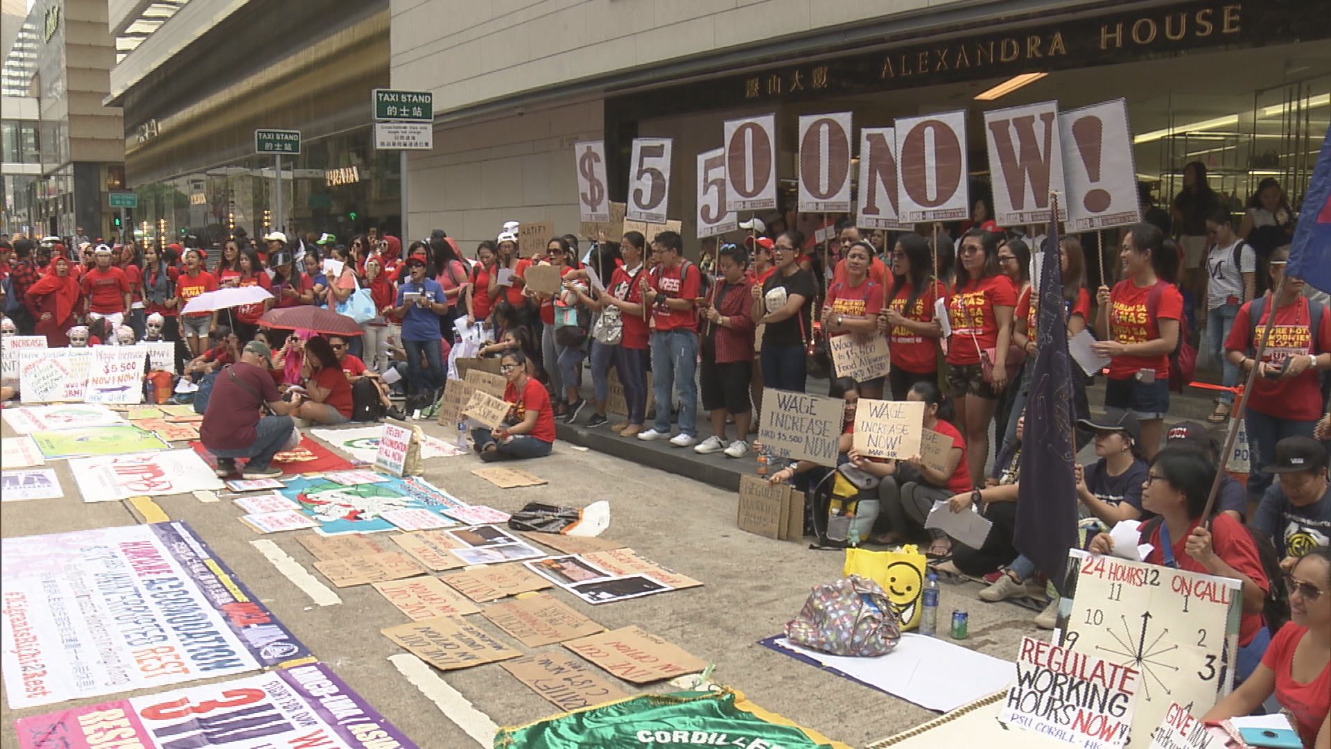 外傭遊行要求加薪至5500元