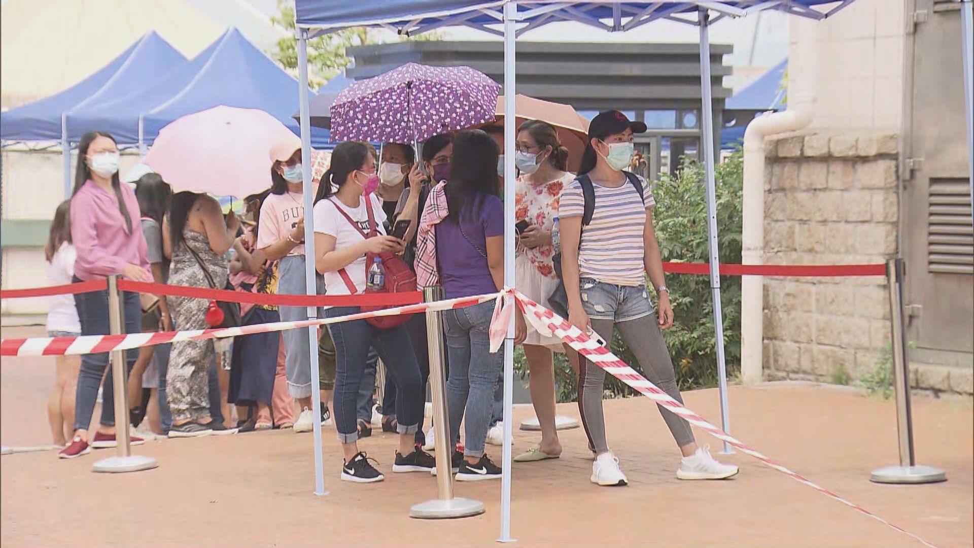 【附檢測地點名單】勞工處提醒外傭明起須接受第二次強制檢測