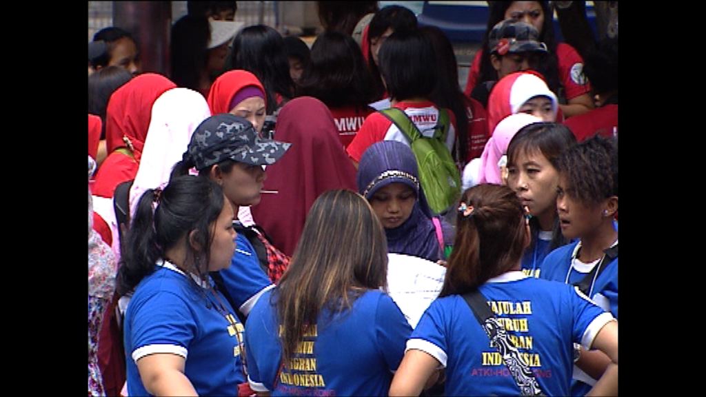 張建宗：印尼停輸外傭非針對本港