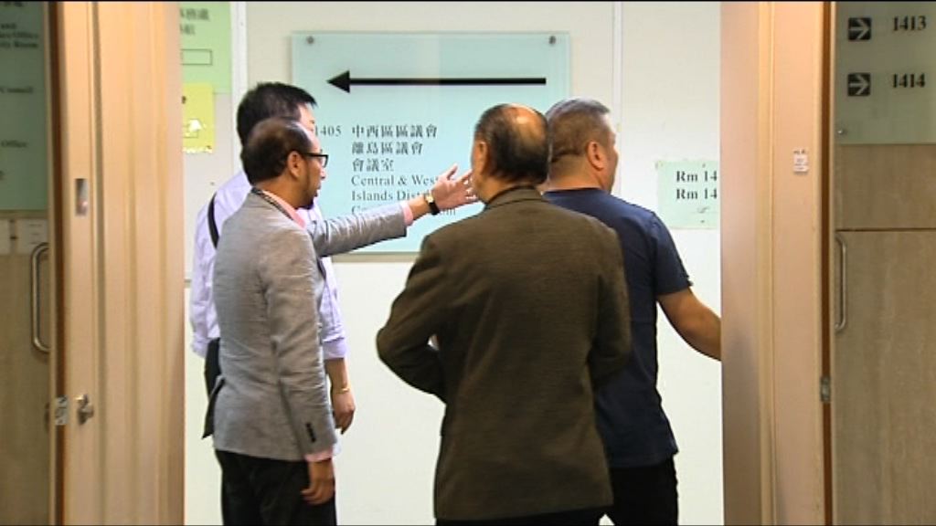 勞工處見中介工會商外傭抹窗安排