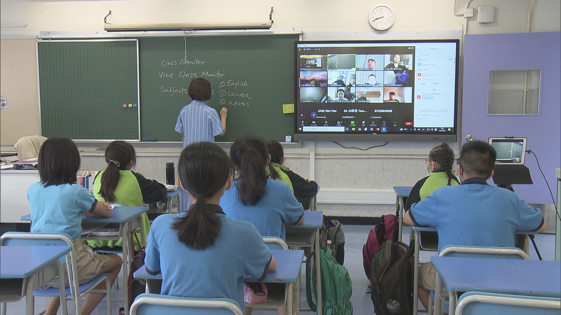 疫下跨境生未能到港上課　家長指長期上網課影響學習發展