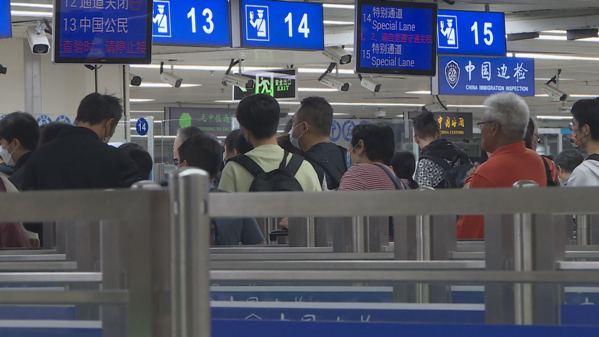 2020年至今年底過期回鄉證　下月8日起有效期延長至年底