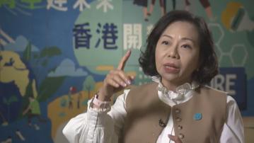 【專訪全片(三)】麥美娟相信引入履職監察機制 不會對區議員構成壓力