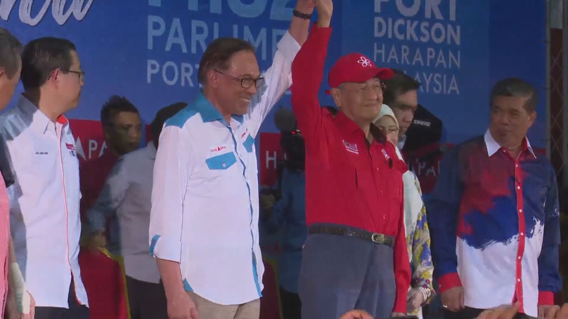 安華勝出馬來西亞國會補選重返政壇