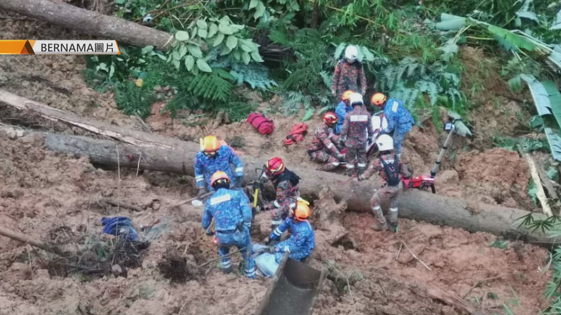 馬來西亞雲頂山泥傾瀉　最少八死