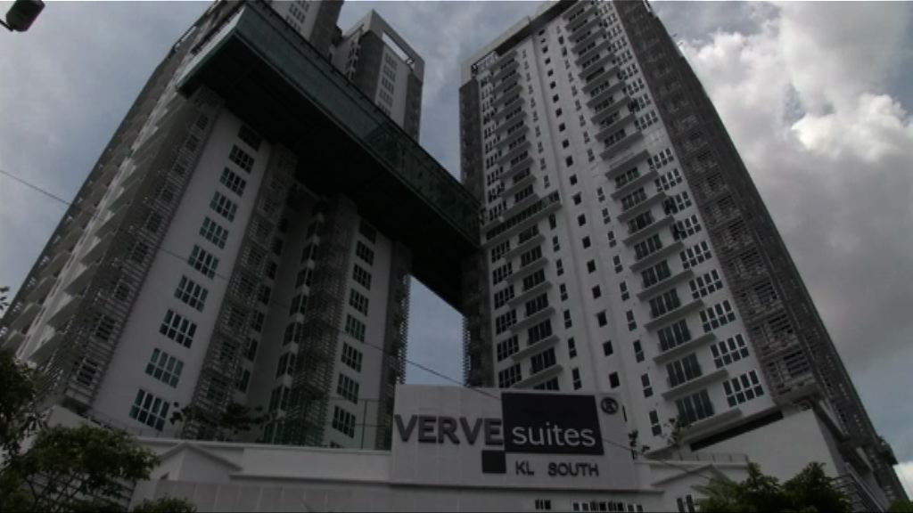 金正男被殺案　當局正對吉隆坡一單位內物件進行化學分析