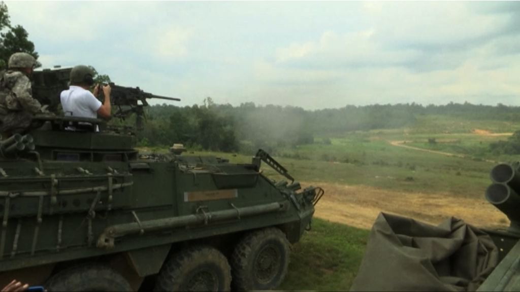 美國馬來西亞年度聯合軍演