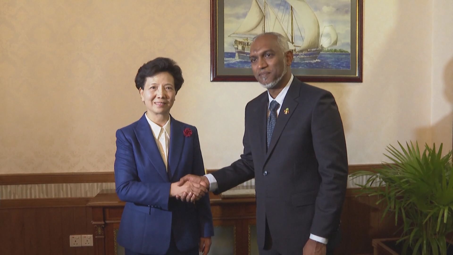 習近平特使諶貽琴赴馬爾代夫晤新任總統穆伊茲