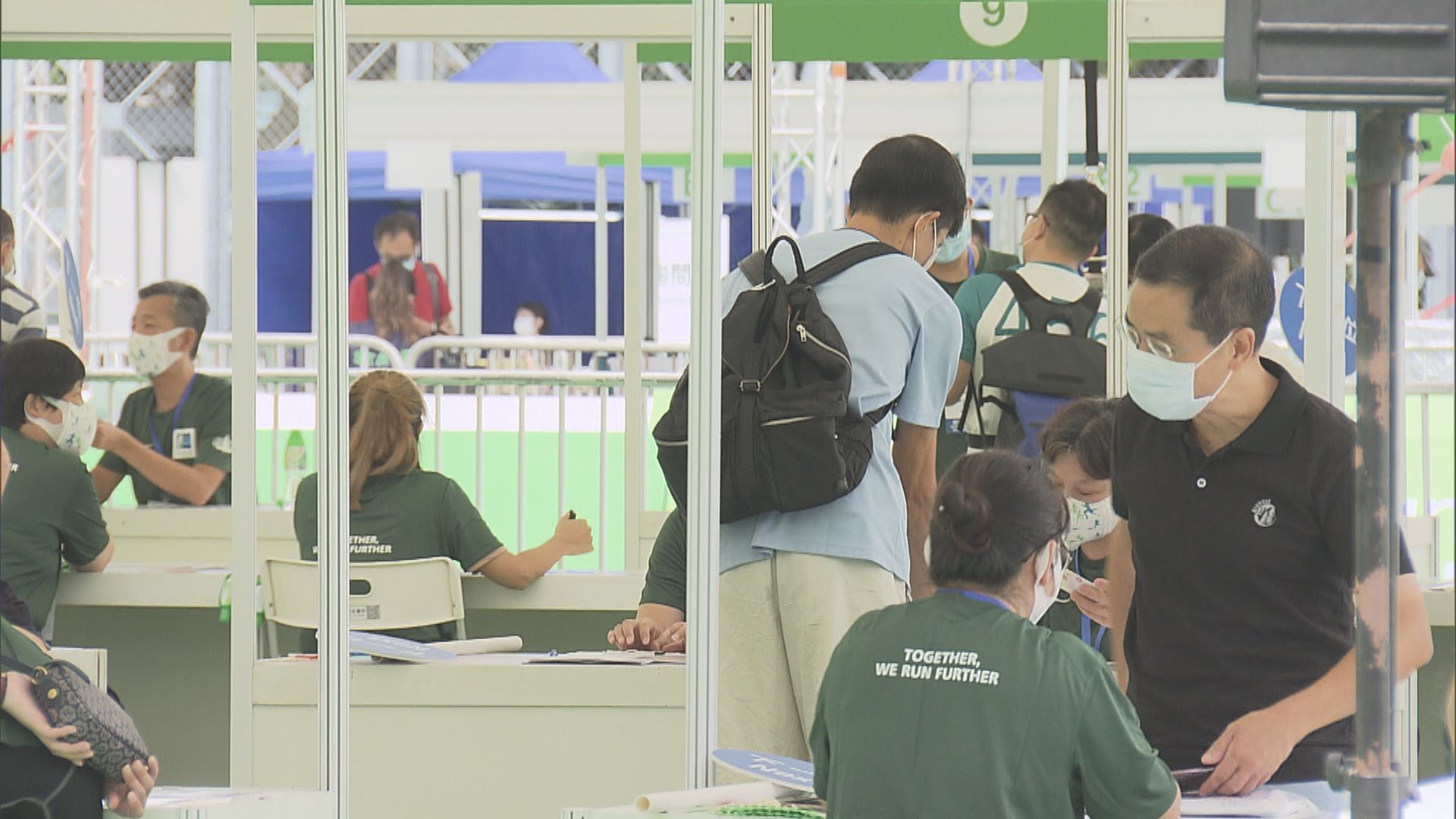渣馬周日舉行　專家提醒十公里參賽者注意西隧上落斜步速