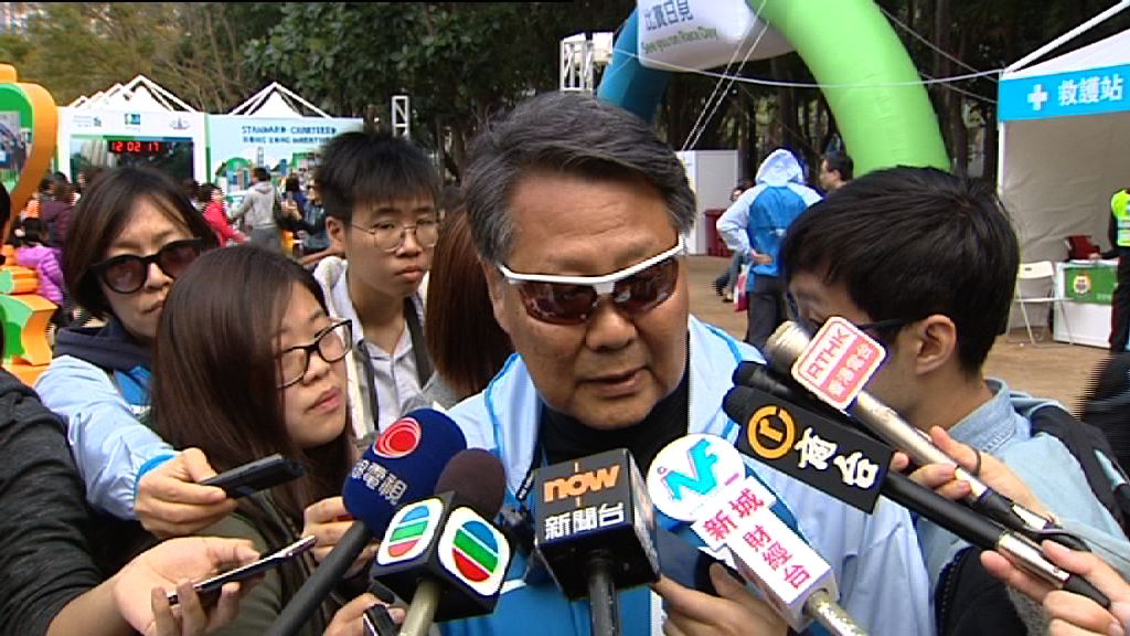 渣打馬拉松下周日舉行　約七萬四千人報名參賽