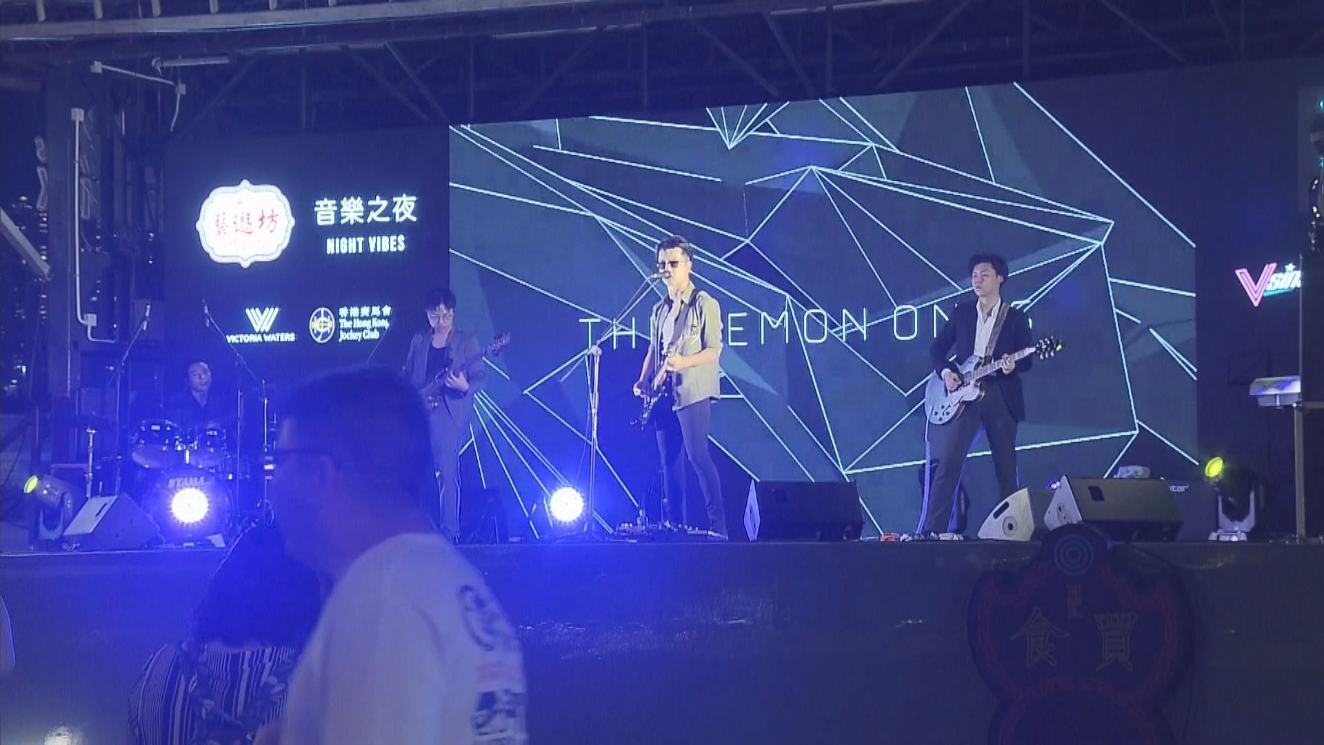 灣仔海濱藝遊坊颱風過後重開 新增電影放映及音樂表演