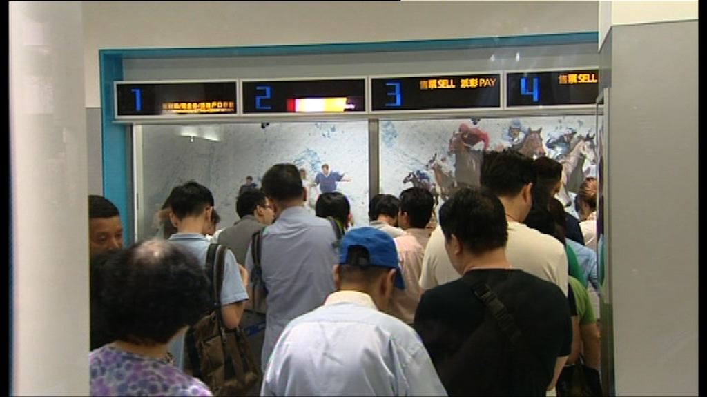 六合彩頭獎兩注中　派逾八千萬