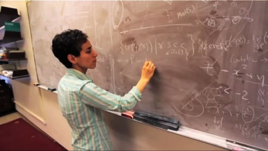 伊朗裔女數學家病逝終年40歲