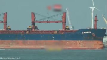 美軍空襲胡塞武裝 擊毀四枚反艦導彈