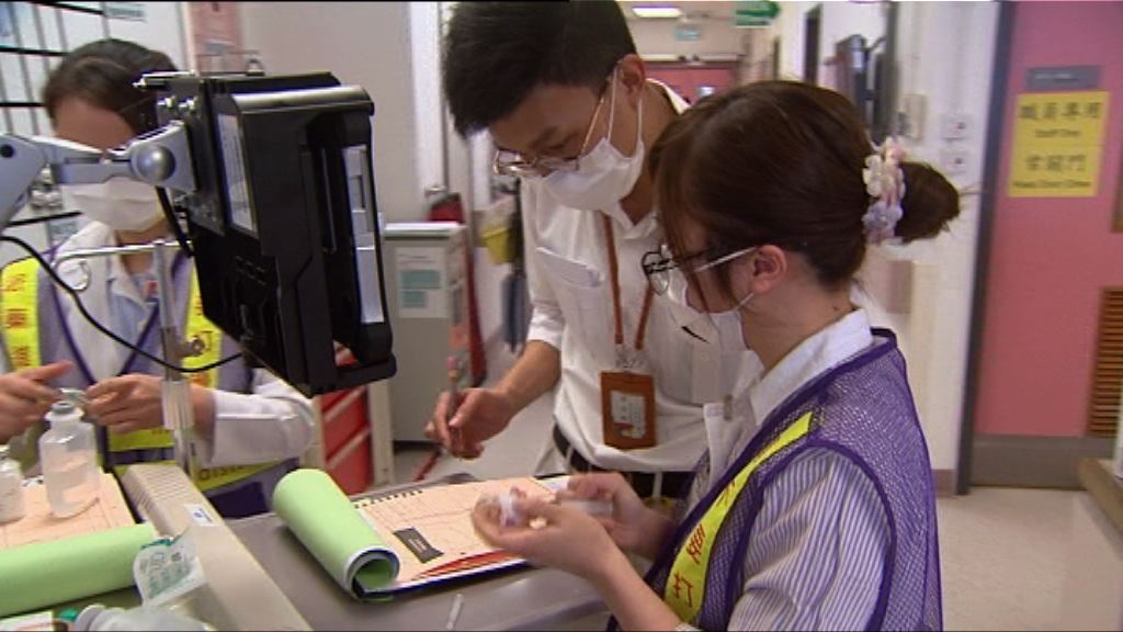 政府報告：多個醫療專業人手將持續短缺