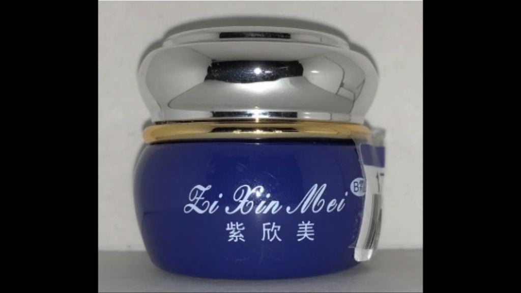 一款面霜水銀含量超標萬多倍