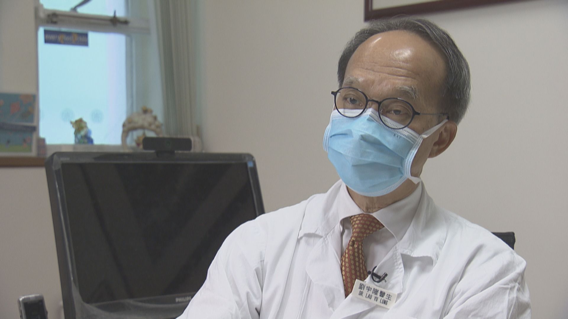 劉宇隆：疫情未見頂　公營醫療壓力逐步增加