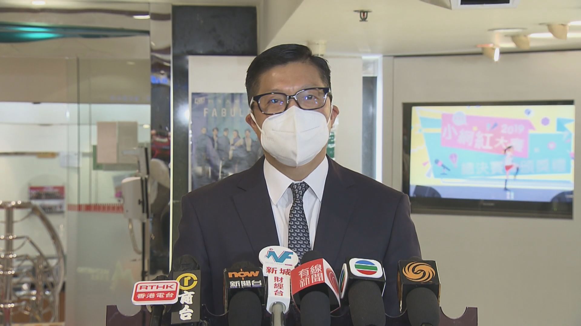 鄧炳強：共接獲46港人疑被誘騙到東南亞求助　25人已返港