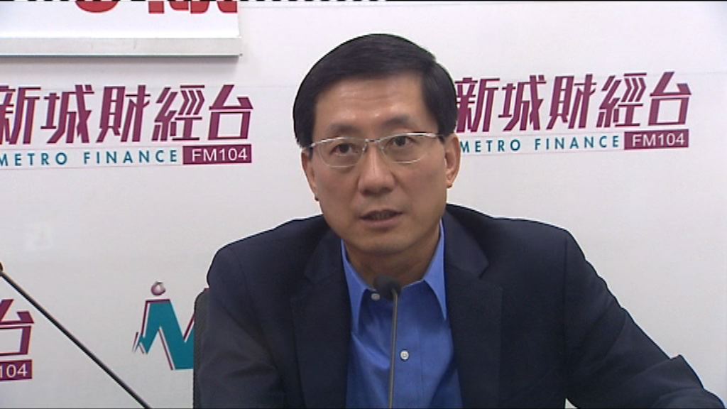 機管局明年發債券籌集三跑資金