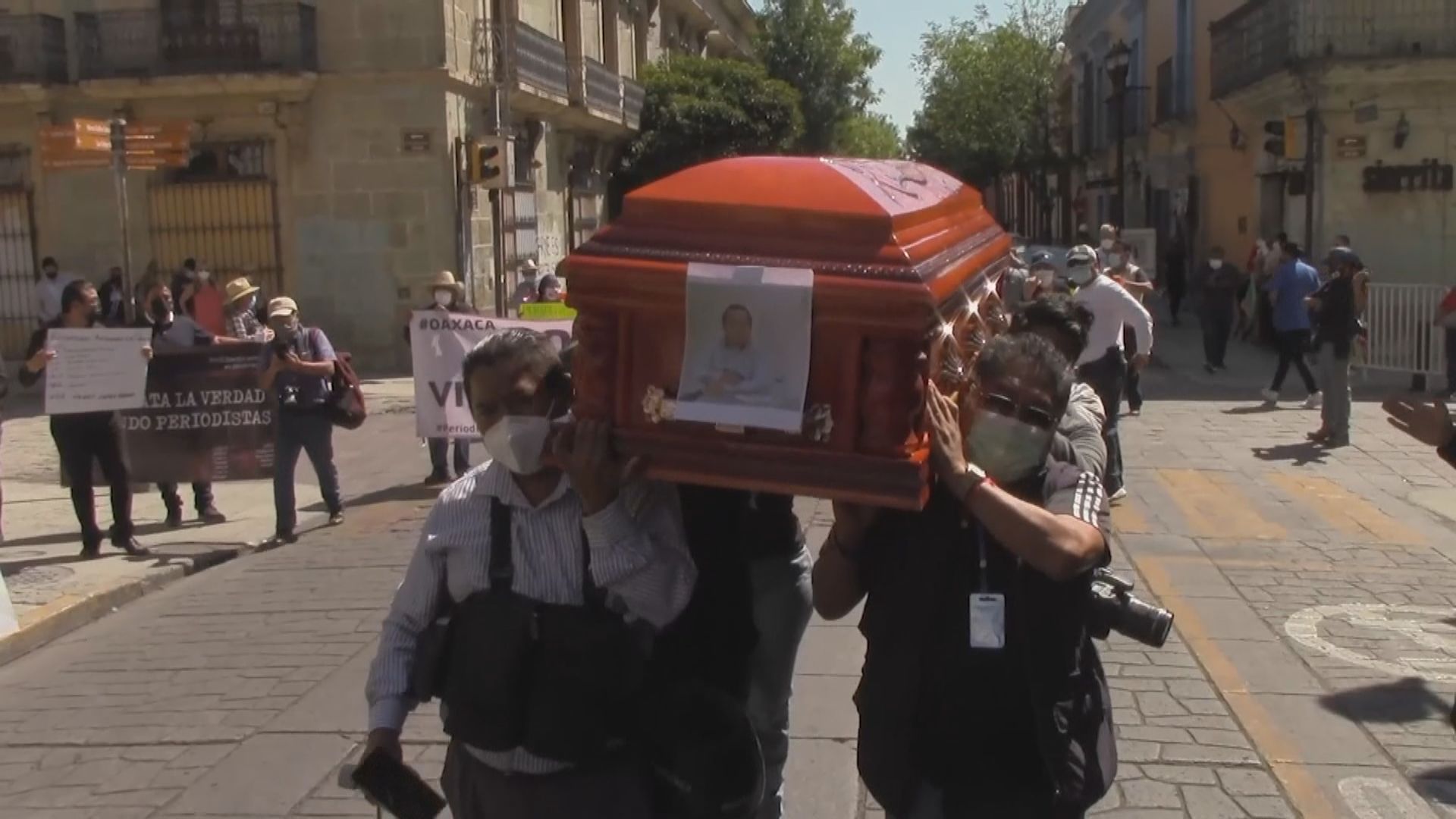 墨西哥記者就多位同行遭暗殺抗議