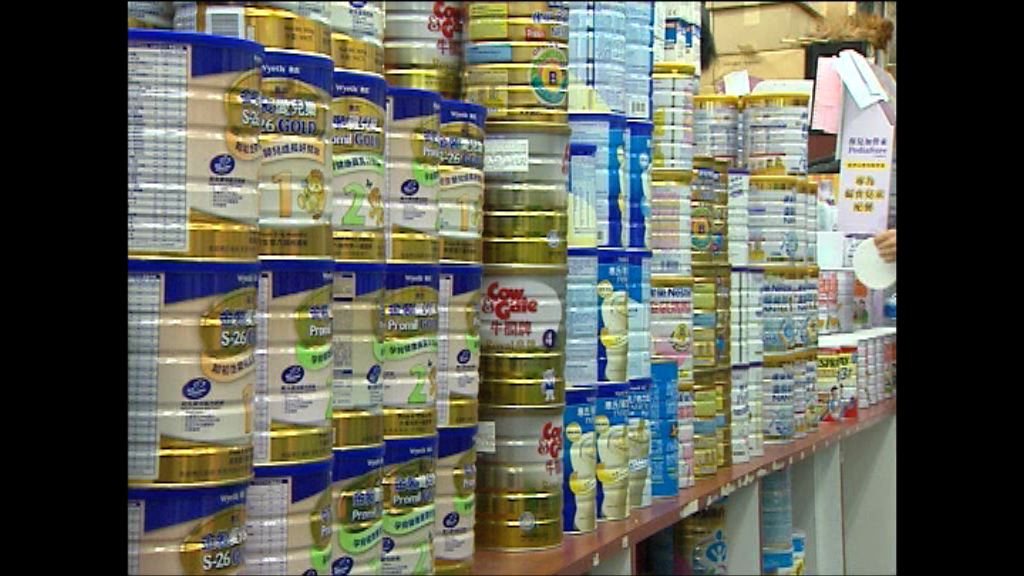 政府推規管嬰幼兒奶粉自願守則