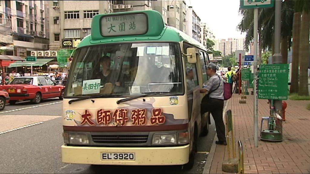 政府考慮撤回小巴座位增加建議