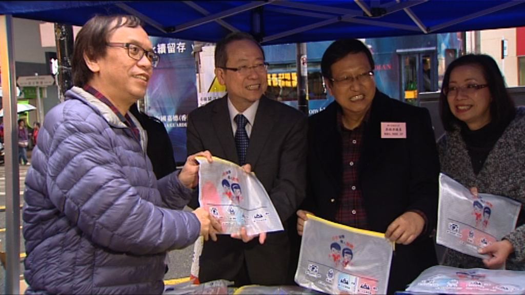 黎棟國稱已多次催促內地交代李波案