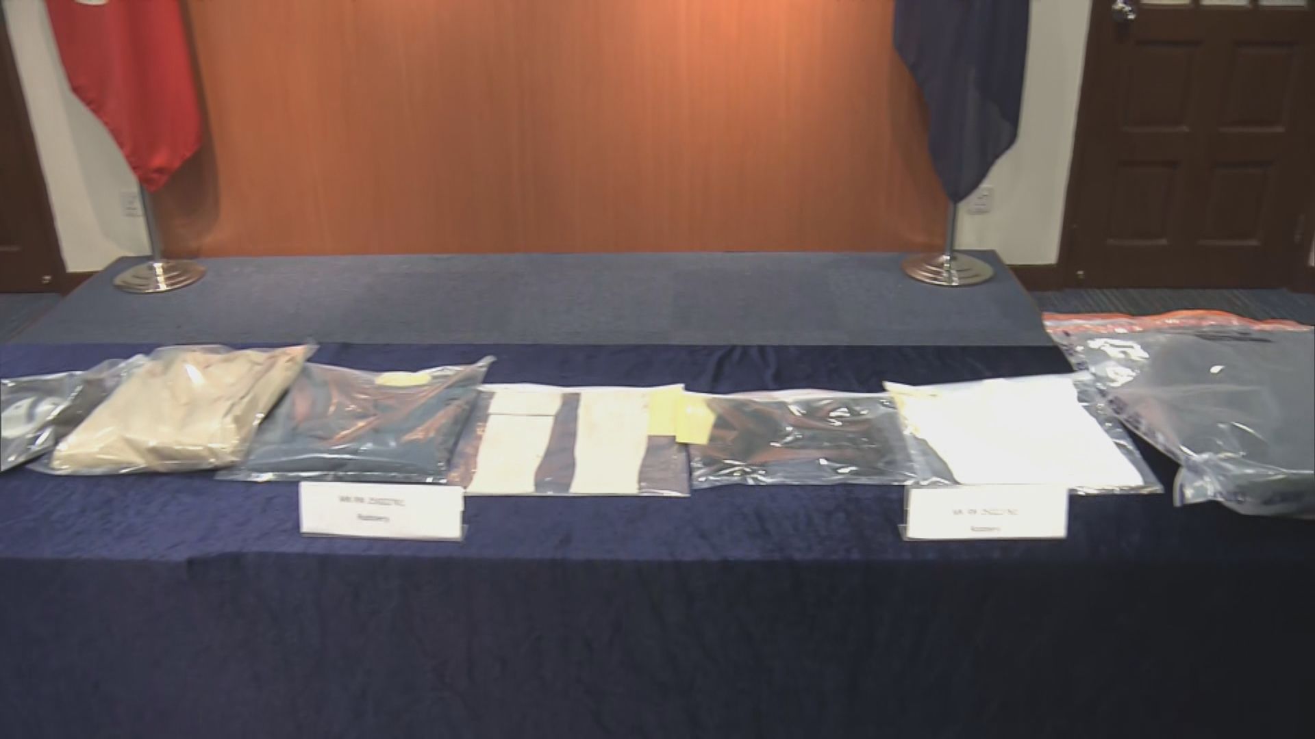 女子旺角被搶名牌手袋　男子涉搶劫被捕