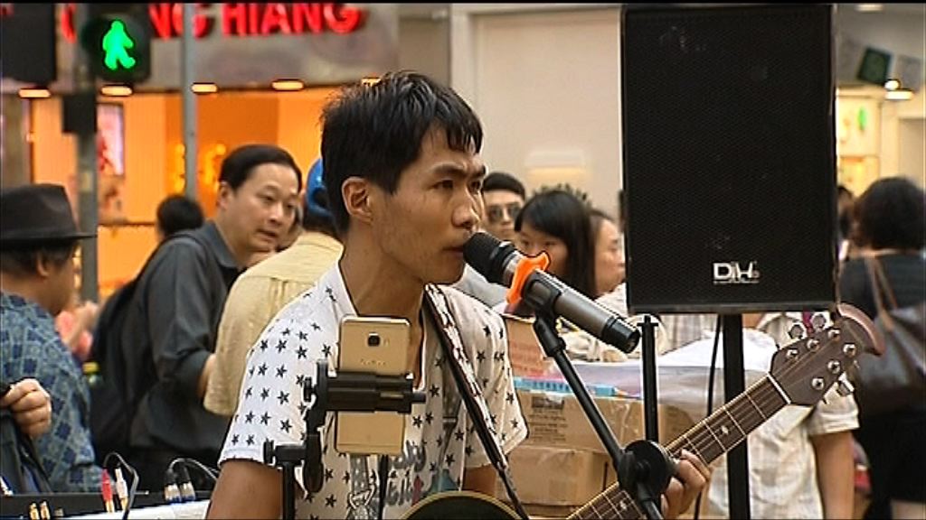 有旺角行人專用區檔主指殺街期限來得很快