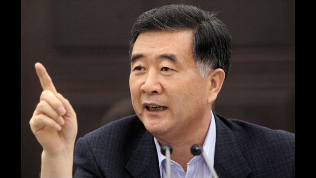 汪洋：中美經貿關係朝正確方向前進