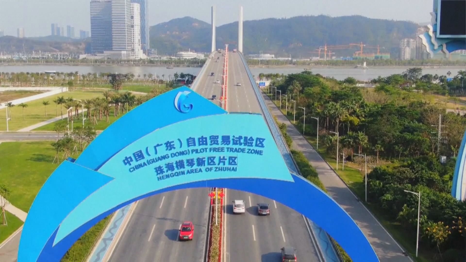 韓正出席橫琴深度合作區管理機構揭牌儀式