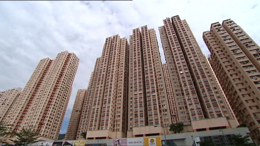 【銀行按揭戰】銀行公會：按息再跌空間有限