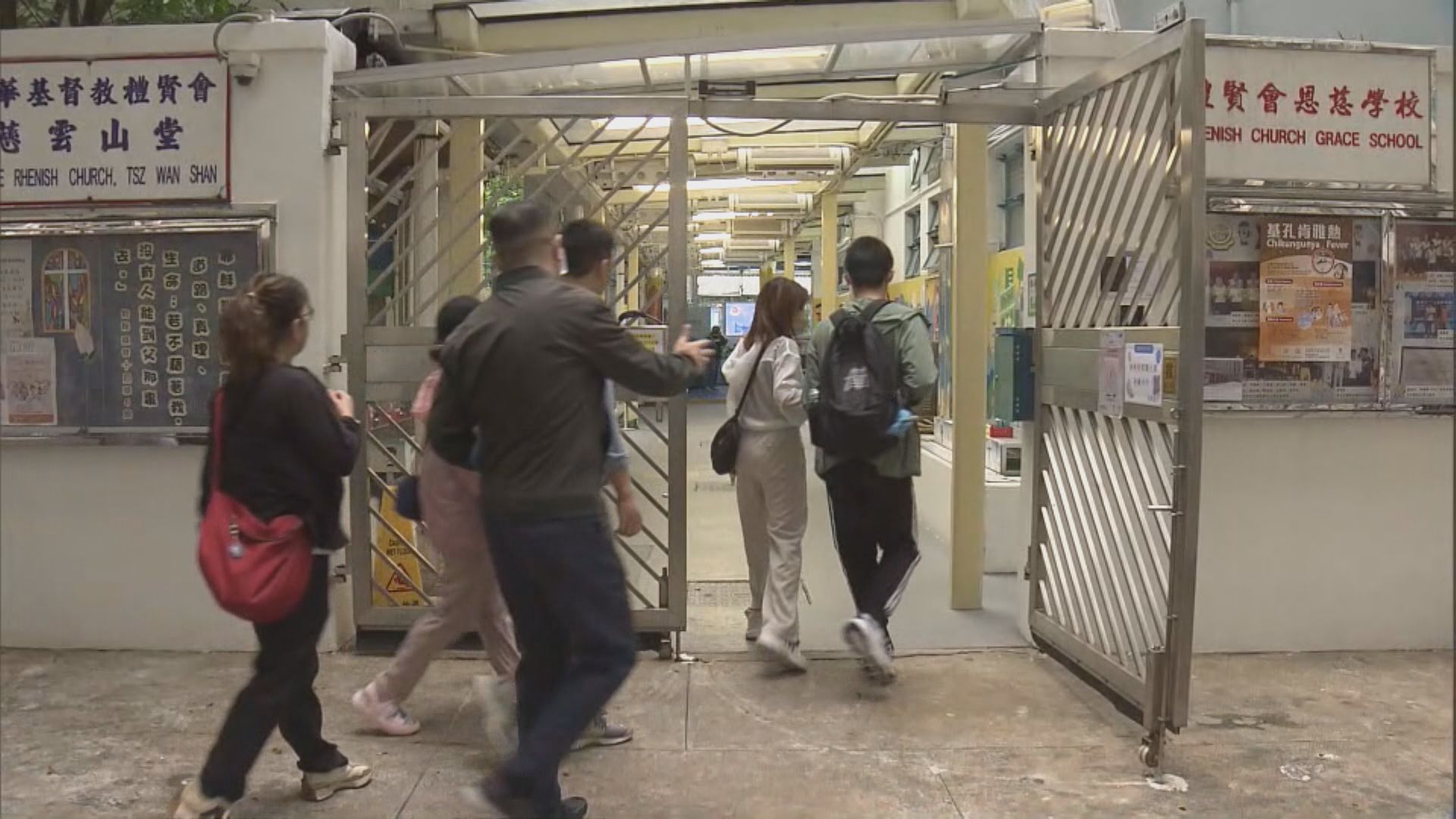 基孔肯雅熱患者為鳳德邨學校員工　學校指有足夠防蚊滅蚊措施