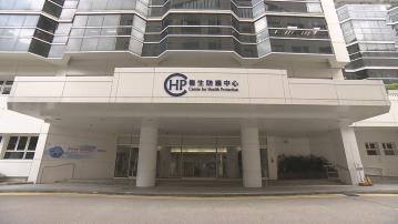 基孔肯雅熱｜新增一宗輸入個案　今年累計12宗　2016年以來最多
