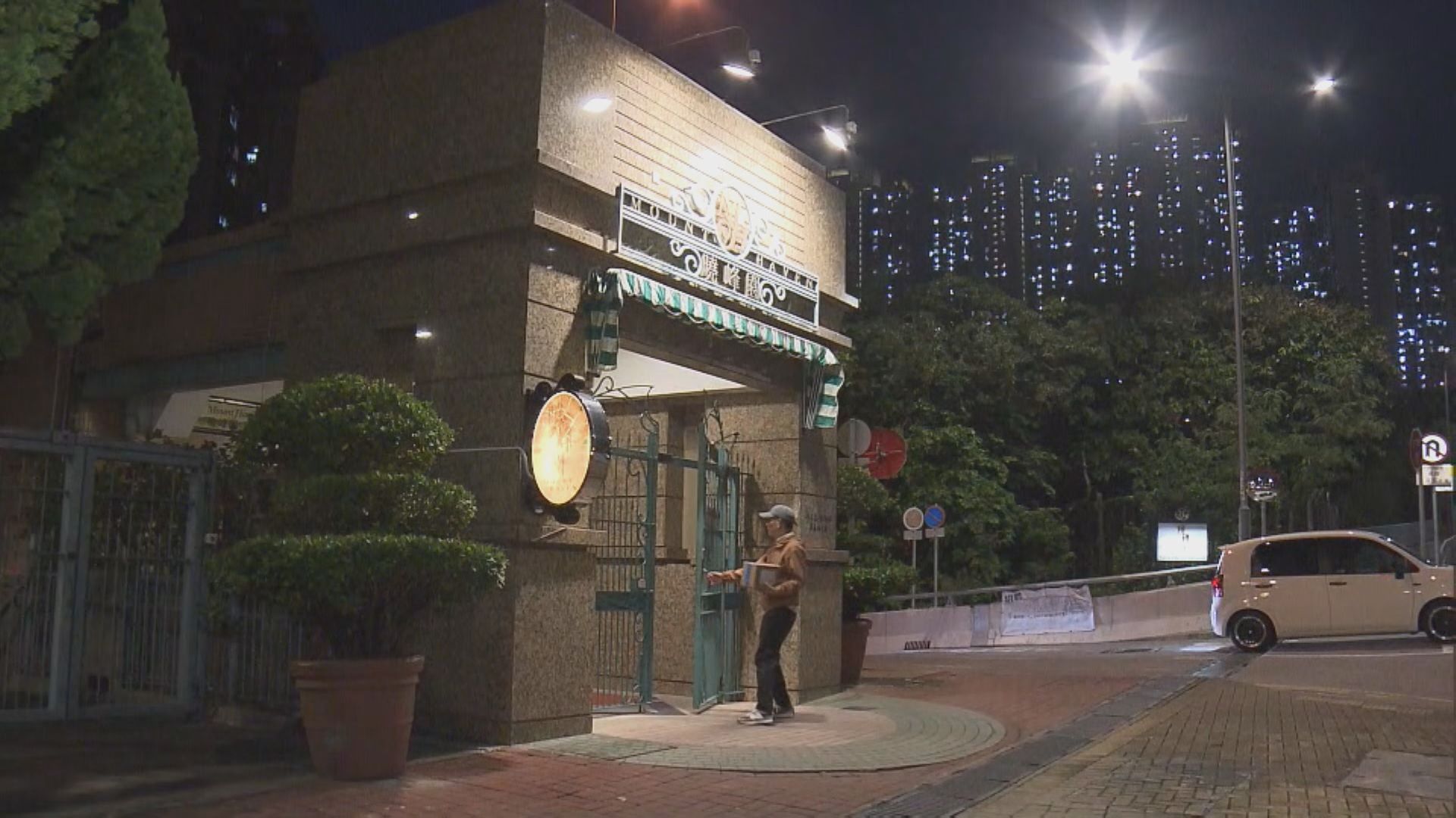 基孔肯雅熱｜新增本地個案為45歲男子　住青衣曉峰園