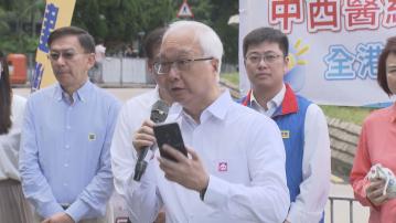 基孔肯雅熱｜有政黨秀茂坪辦防蚊滅蚊活動　謝展寰稱會加強巡查蚊患黑點