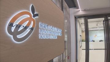 警方拘14人 涉向強積金公司提供虛假文書 