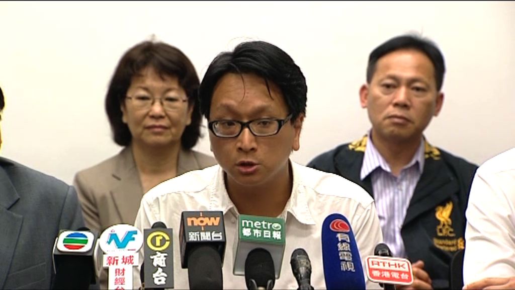 勞方：特首不回應會否修改強積金對沖方案