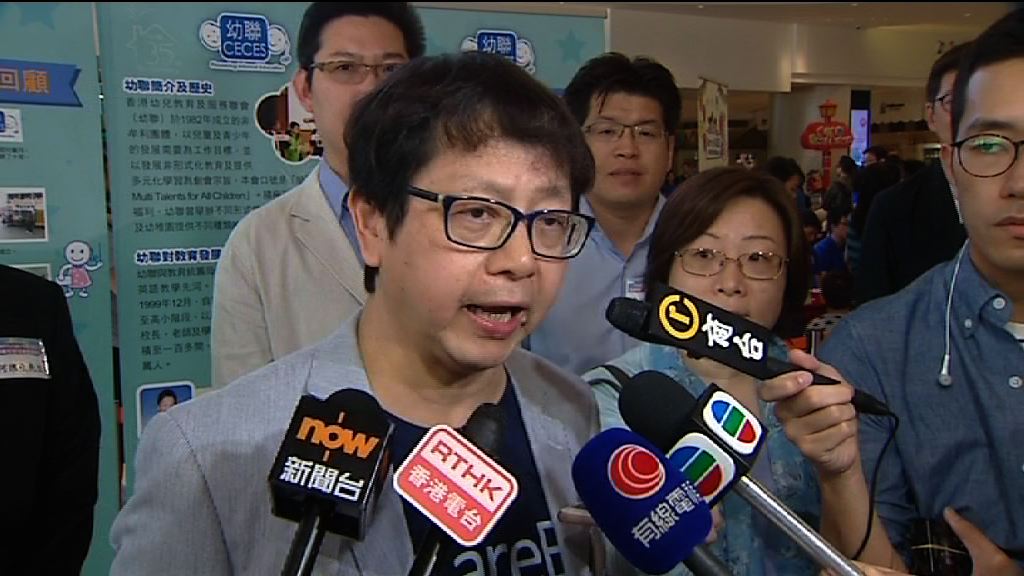 蕭偉強冀今屆政府敲定取消對沖方案