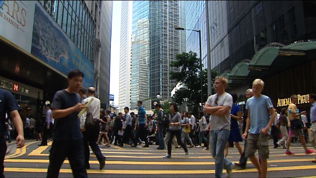 積金局：基金平均開支創07年以來新低