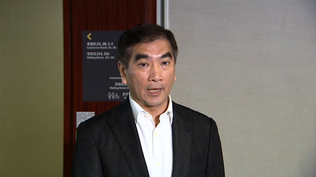 商界憂取消強積金對沖會出現解僱潮