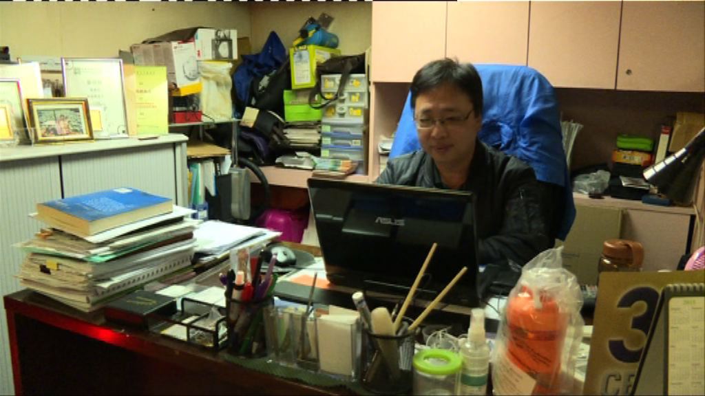 中小企憂取消強積金對沖將引結業潮