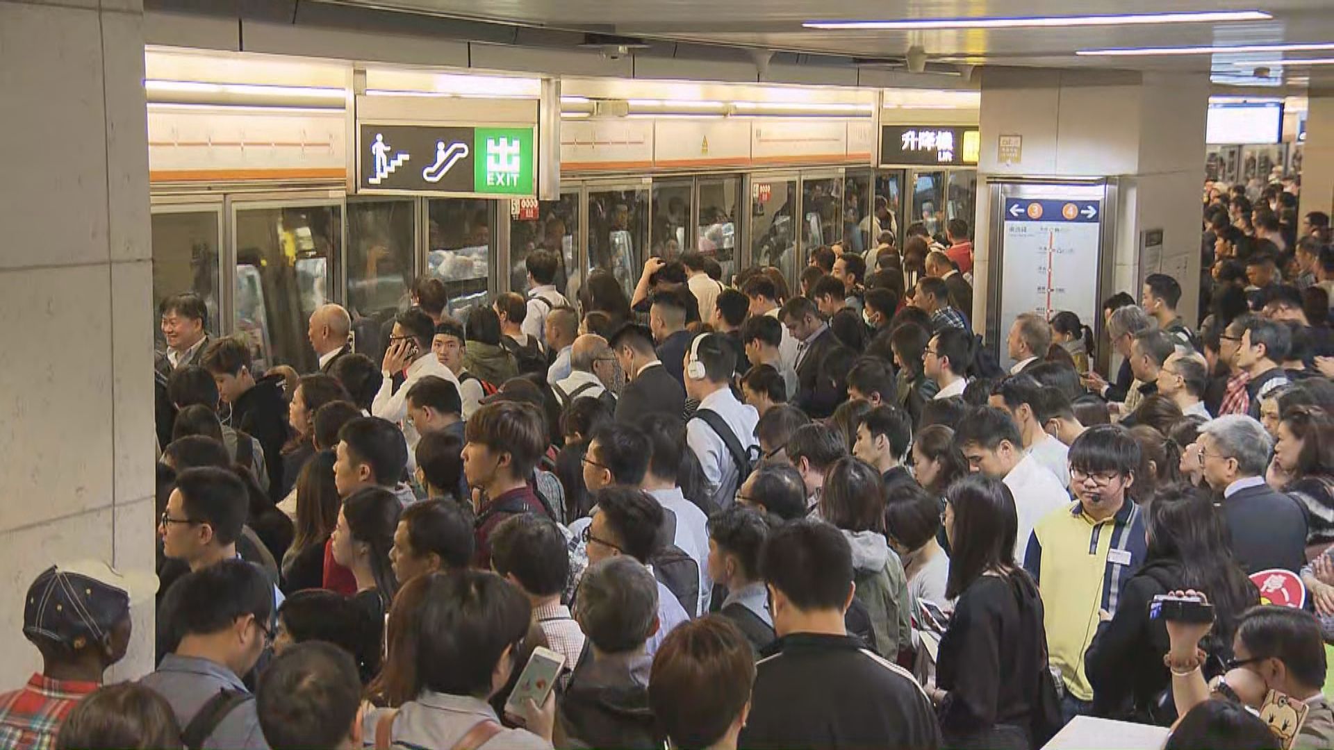 機場快綫東涌綫信號故障