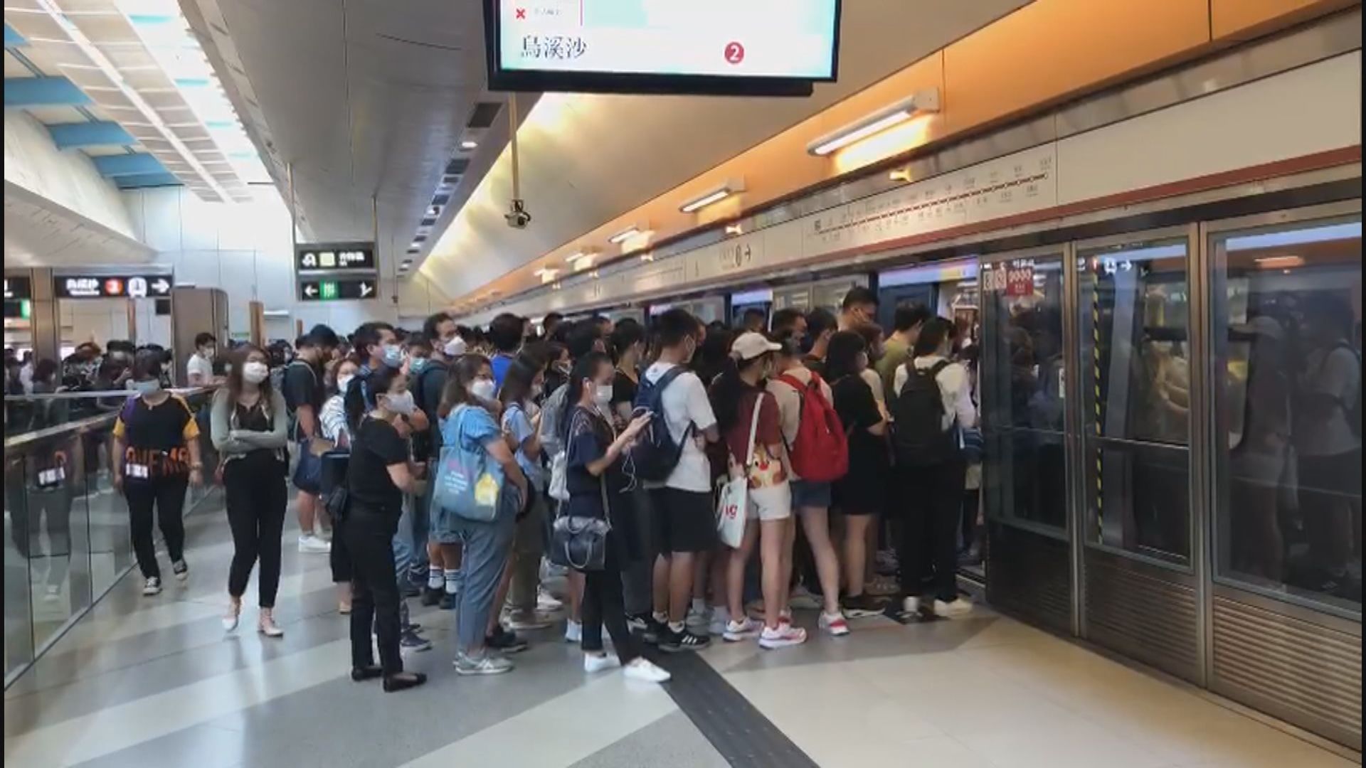 屯馬綫信號早上故障　列車服務受阻約一小時