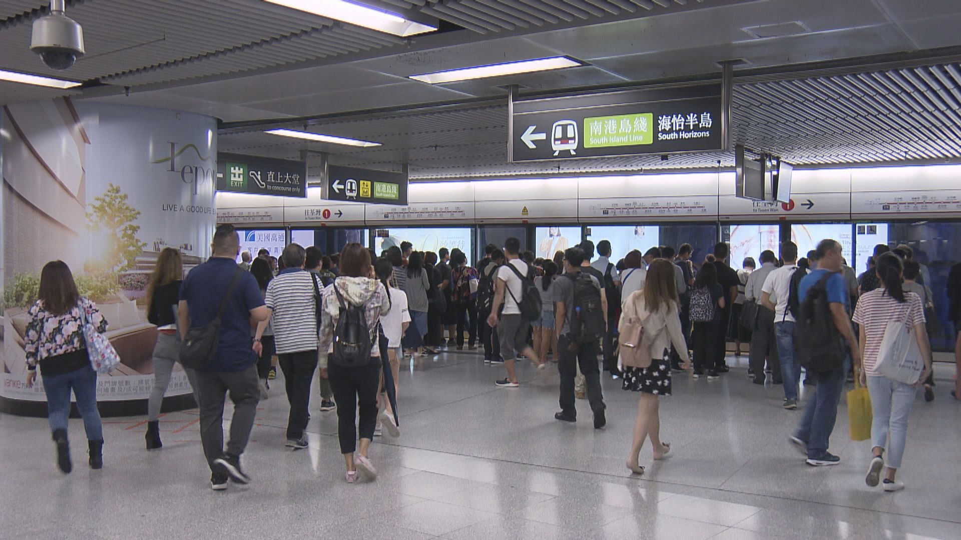 港鐵今日再推半價乘車「感謝日」