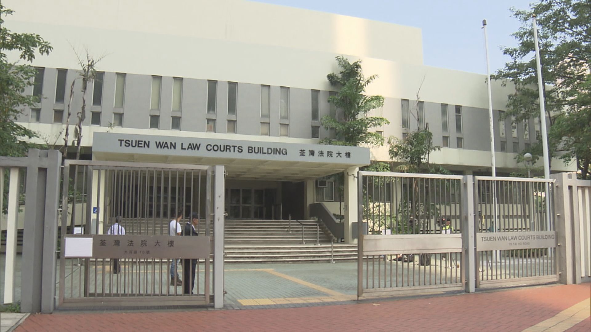 夏正民質疑泛迅負責人誤導聆訊