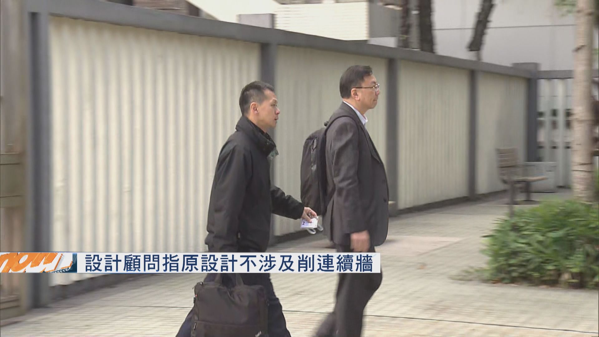 設計顧問指紅磡站原設計不涉及削連續牆