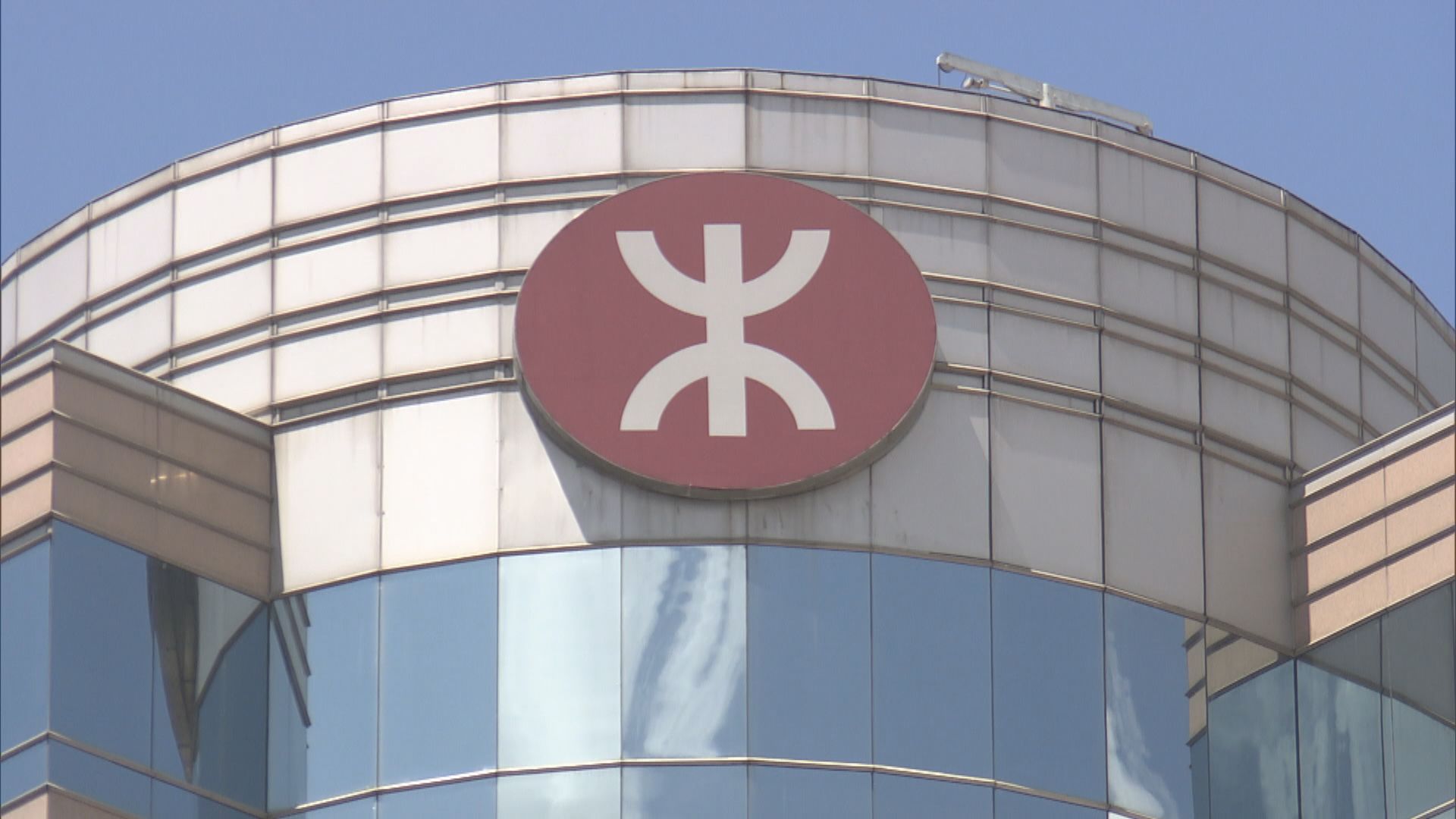 列車出軌事故　港鐵稱經理或需處分