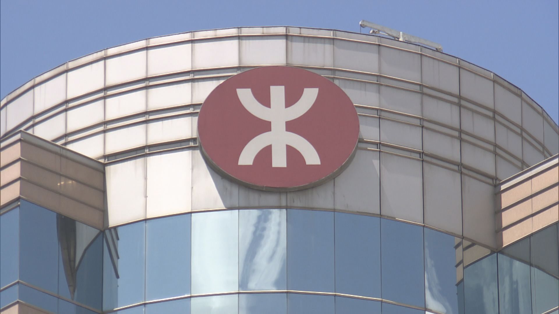 港鐵加薪2.05%至6.15% 發放酌情特別獎金