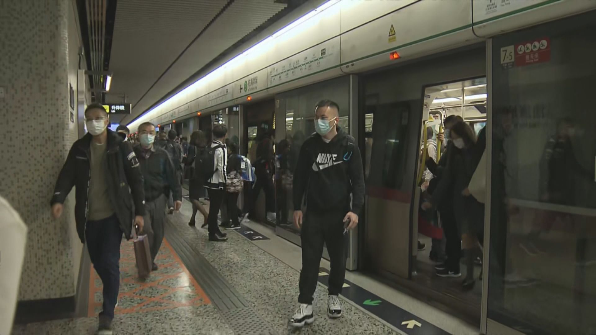 港鐵油麻地站有信號故障　觀塘綫行車時間要額外3至5分鐘